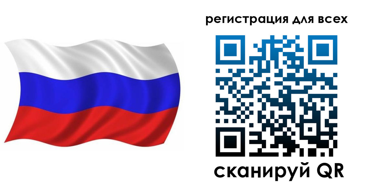 временная регистрация купить в Талдоме